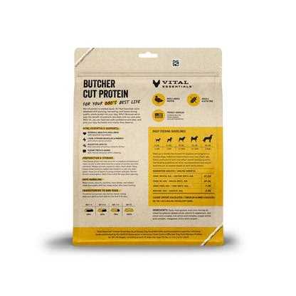Freeze Dried Chicken Dog Food H111