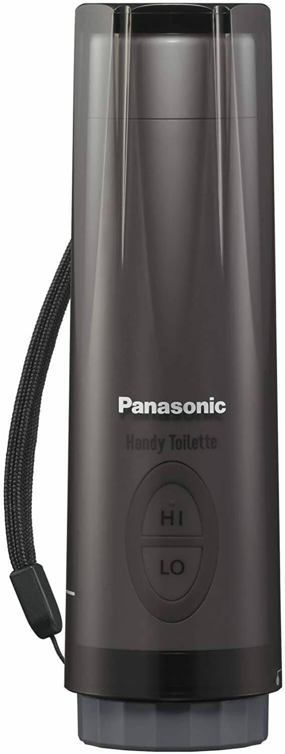 Portable Bidet Black O68275