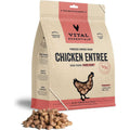 Freeze Dried Chicken Dog Food H111