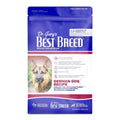 German Dry Dog Food Q493