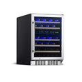 Wine Cooler D697