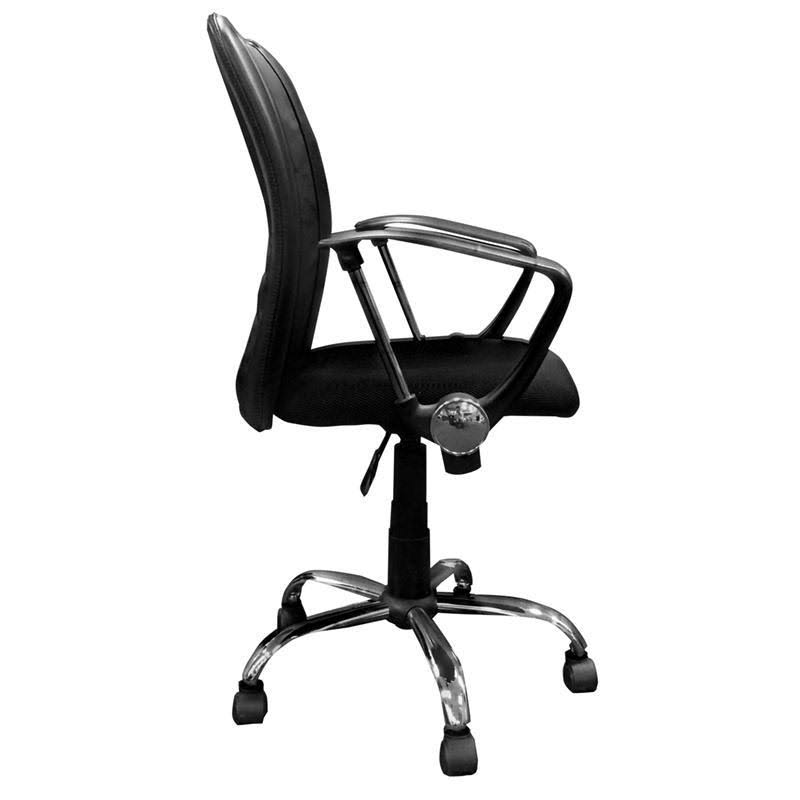 Curve Task Chair D1160