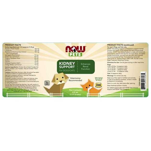 Kidney Support for Dogs/Cats Z937680