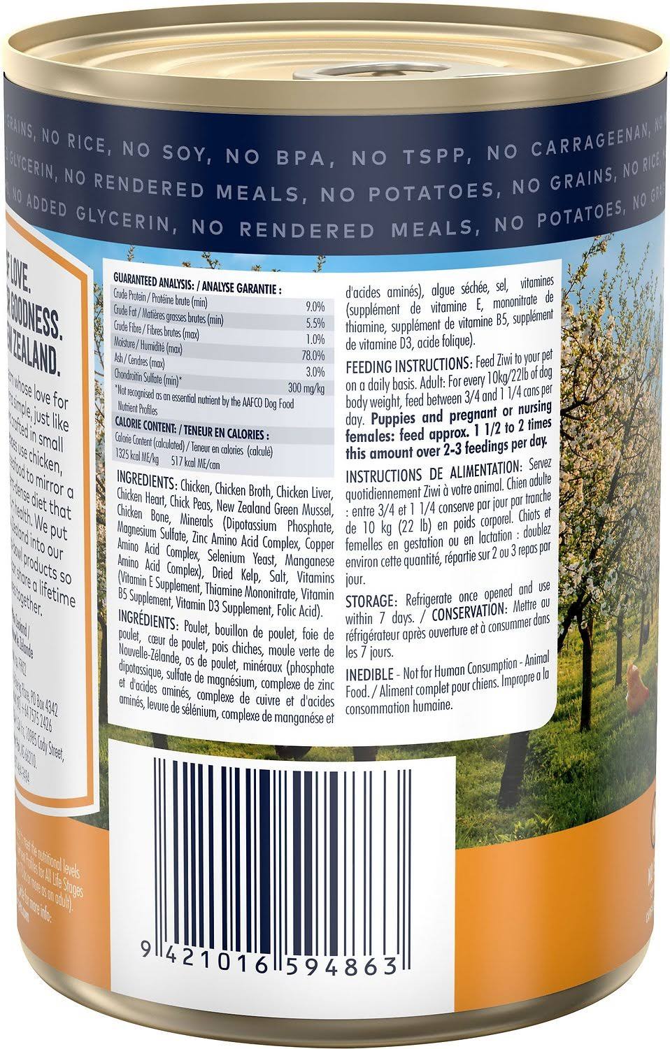 Chicken Recipe Canned Dog Food 13.75-oz Case of 12 E68338