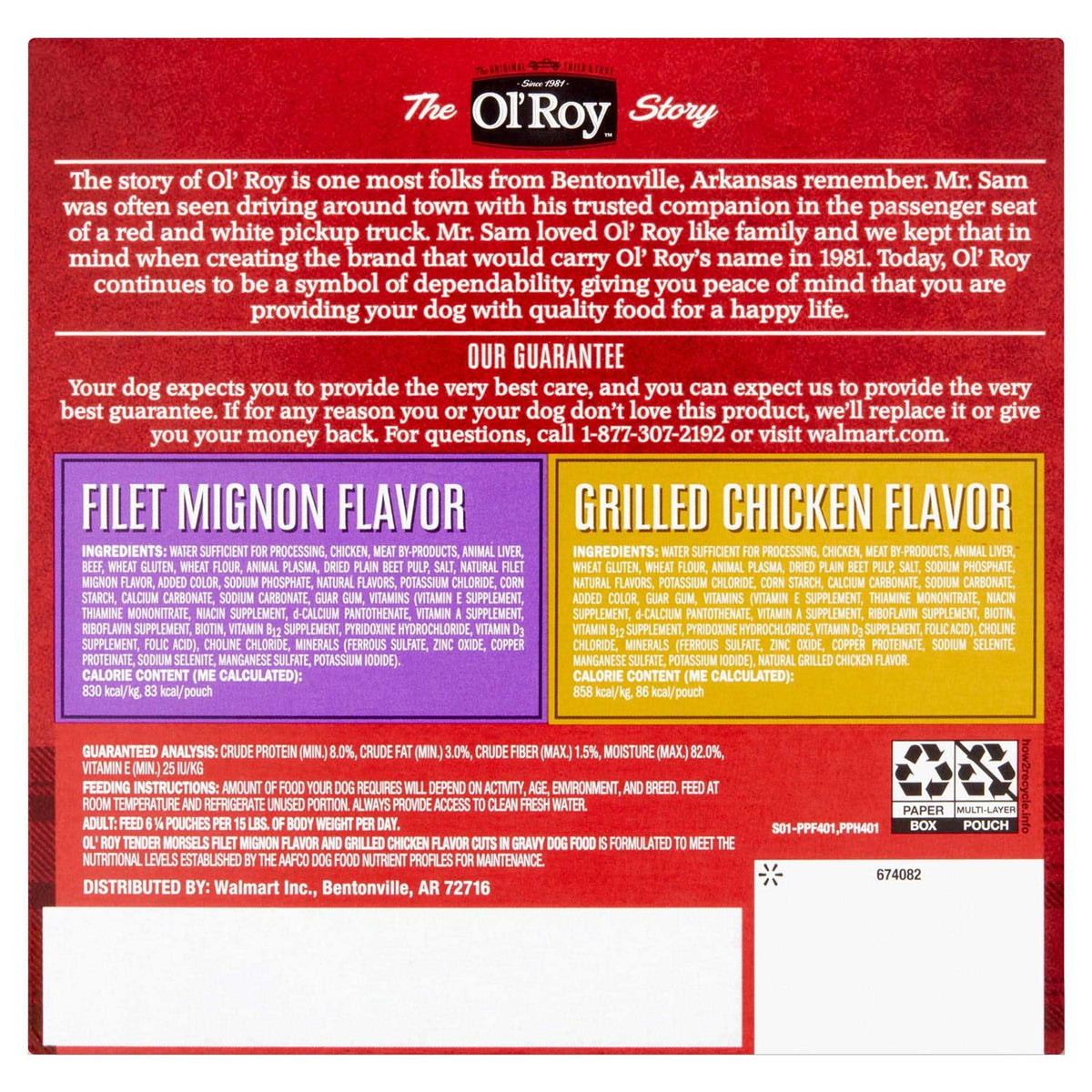 Cuts in Gravy Wet Dog Food Variety Pack O3089