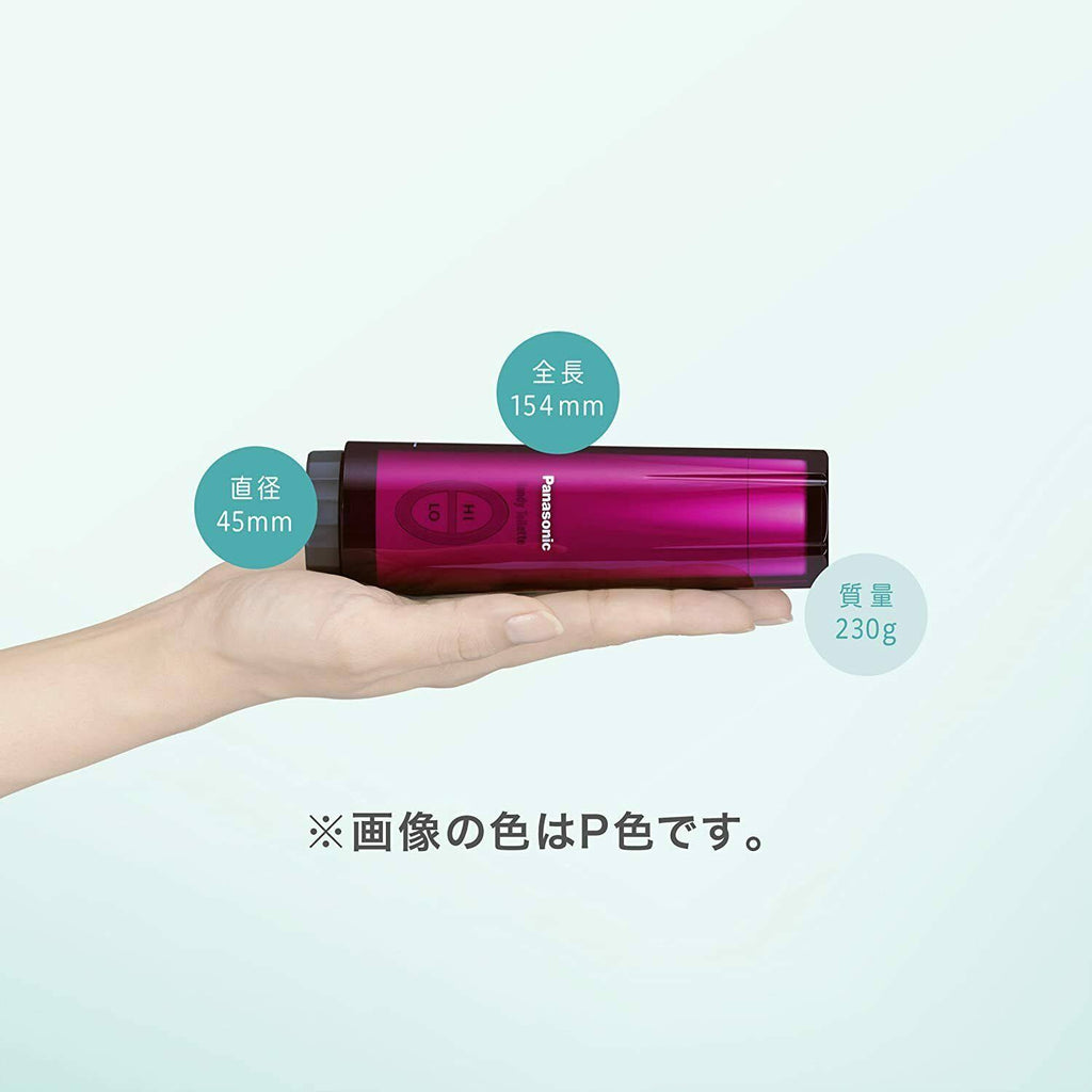 Portable Bidet Black O68275
