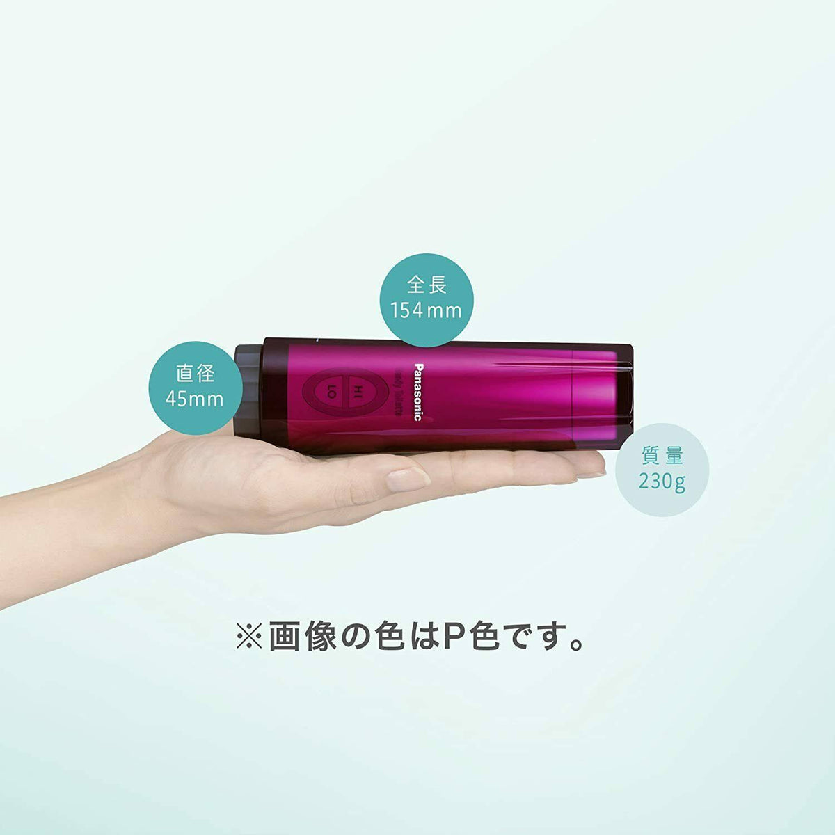 Portable Bidet Black O68275