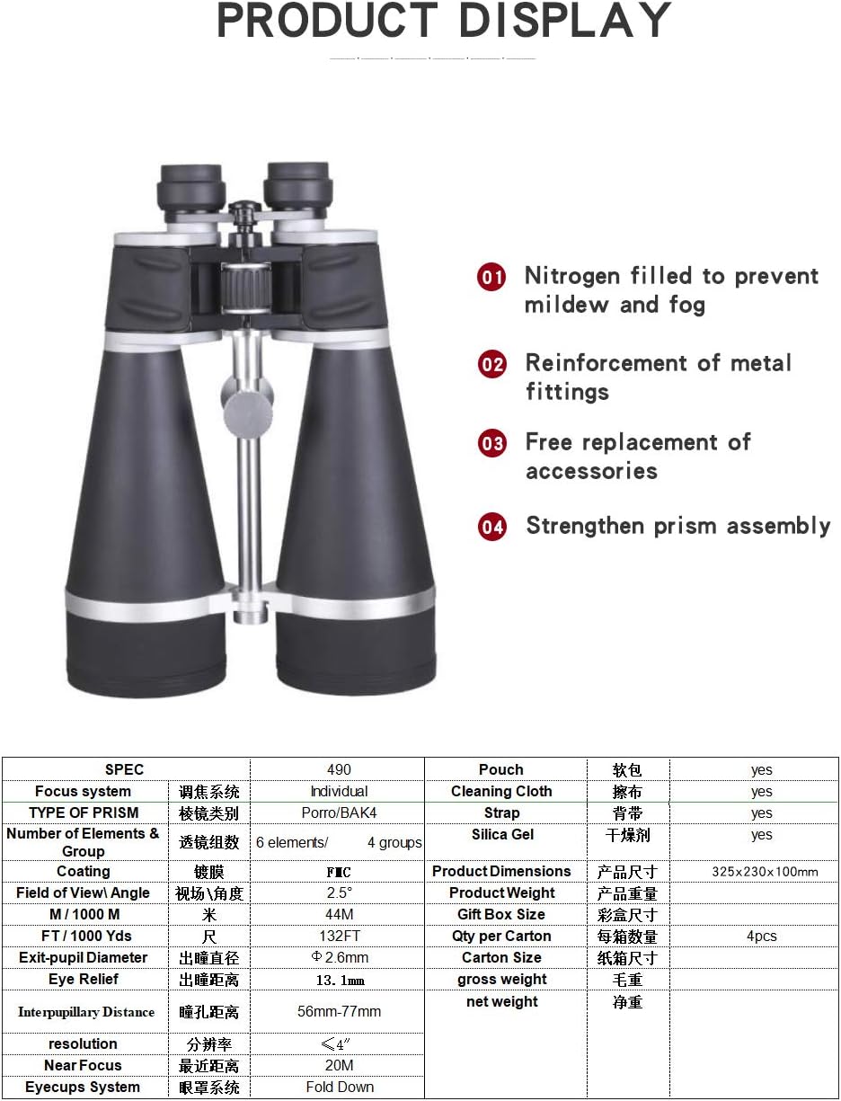 30X80 BAK4 Waterproof Binoculars with EVA Carrying Case D704