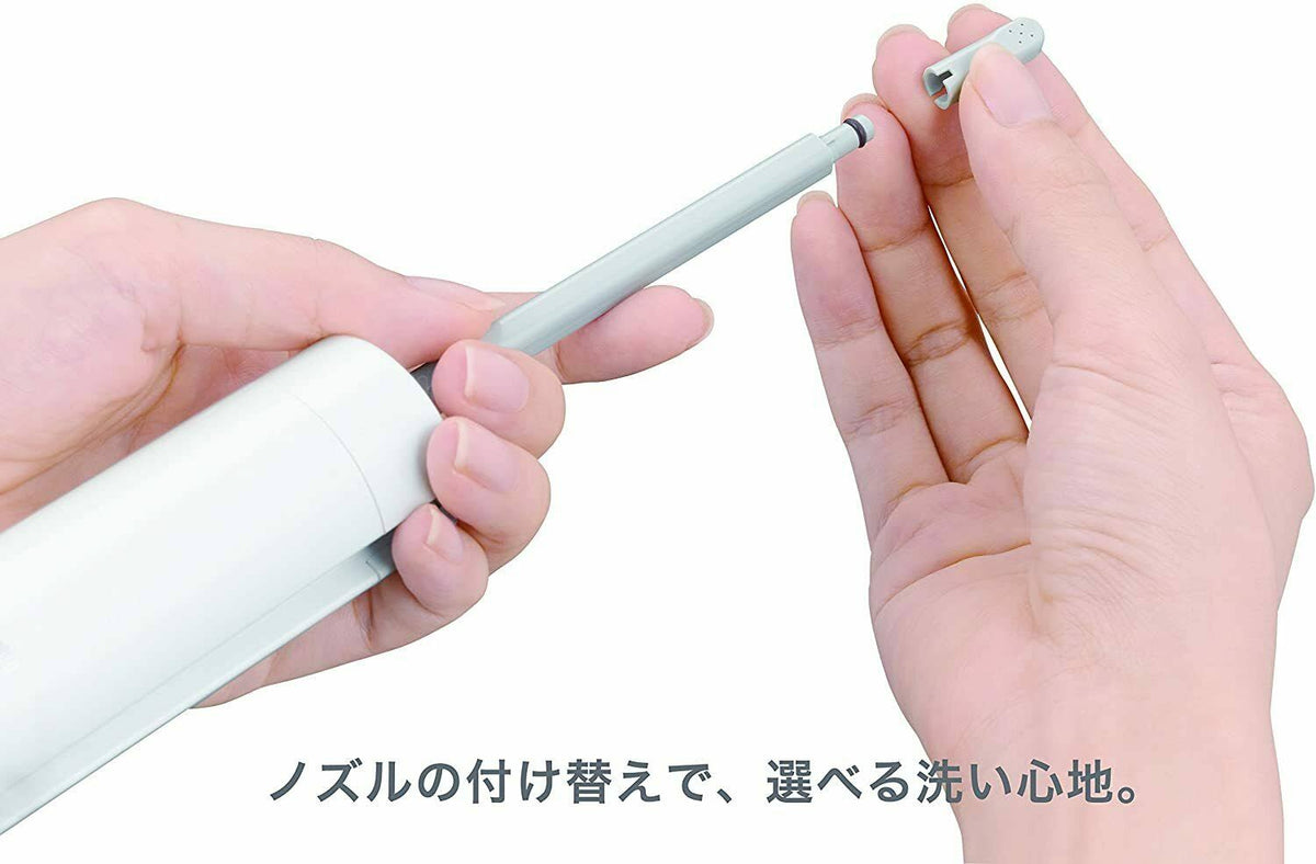Portable Bidet Black O68275