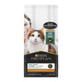Rice Dry Cat Food I9047