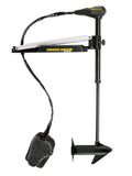 Bow-Mount Freshwater Trolling Motor, 45 In. Shaft, 45 Lb. Thrust, 12V O9642
