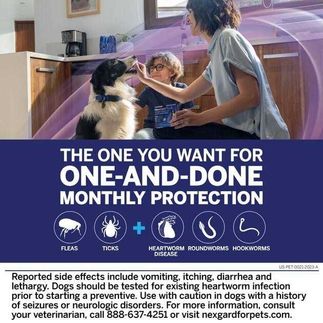 Chewables for Dogs 33.1-66 lbs O61365