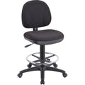Black Adjustable Stool G4816