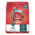 Large Breed Puppy Formula Dry Dog Food Z1888