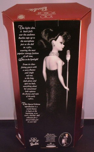 Barbie Solo In The Spotlight Special Edition Reproduction S6882