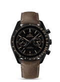 Vintage Black 44.25mm T7269